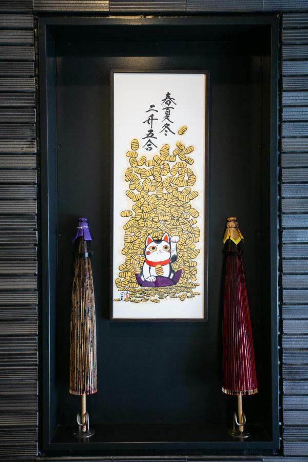Laon Inn Gion Shinbashi Kiotó Kültér fotó